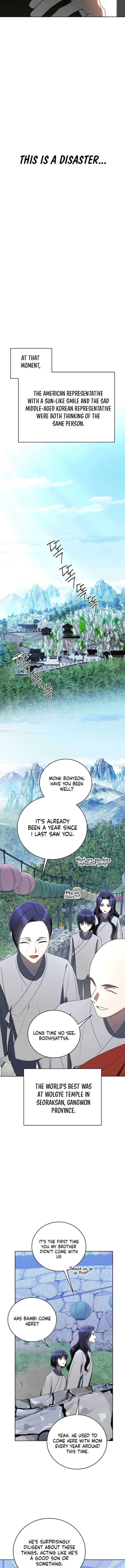 The Rankers Guide to Live an Ordinary Life Chapter 47 15